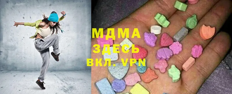 МДМА crystal  где найти   ОМГ ОМГ ТОР  Бронницы 