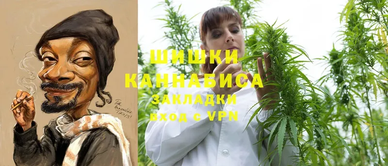 Каннабис OG Kush  наркотики  Бронницы 